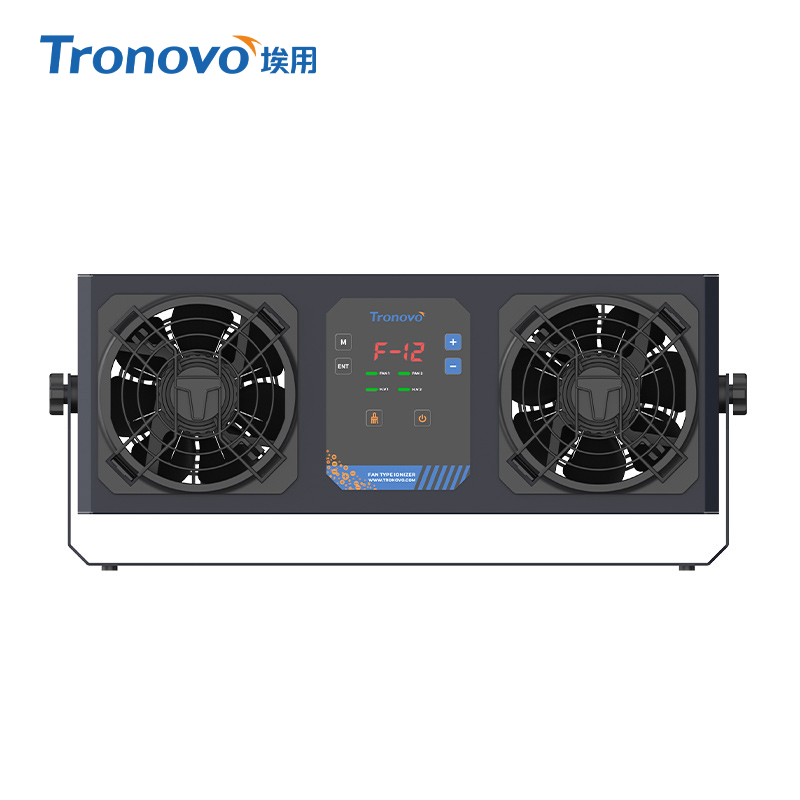 TRONOVO埃用TF-4040双头高频离子风机